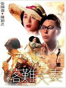 岳母的私人辅导